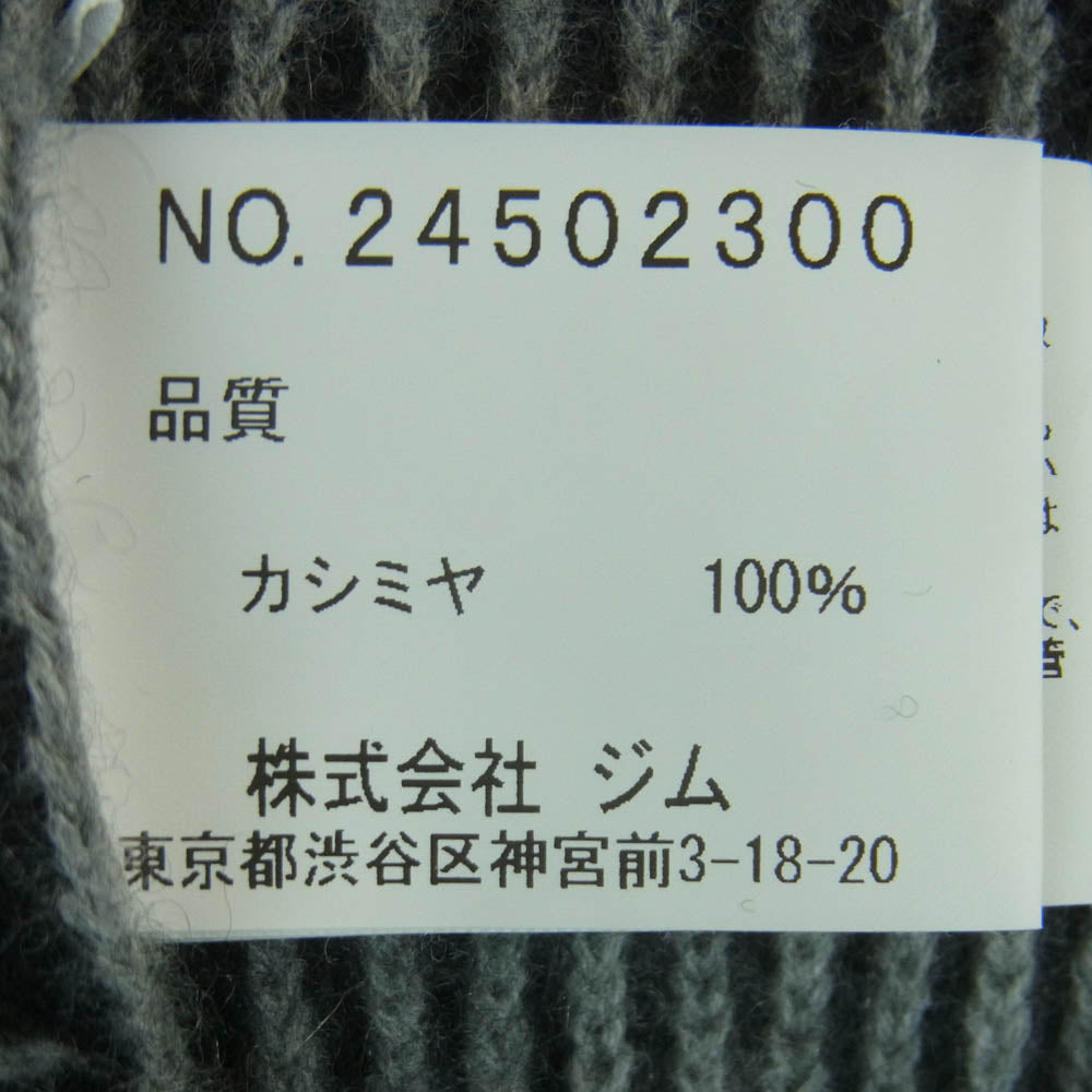 コルシーニ バイ ジム 24502300 カシミヤ100％ ダブルジップアップ ニット ジャケット ブラック系 グレー系 LL【中古】