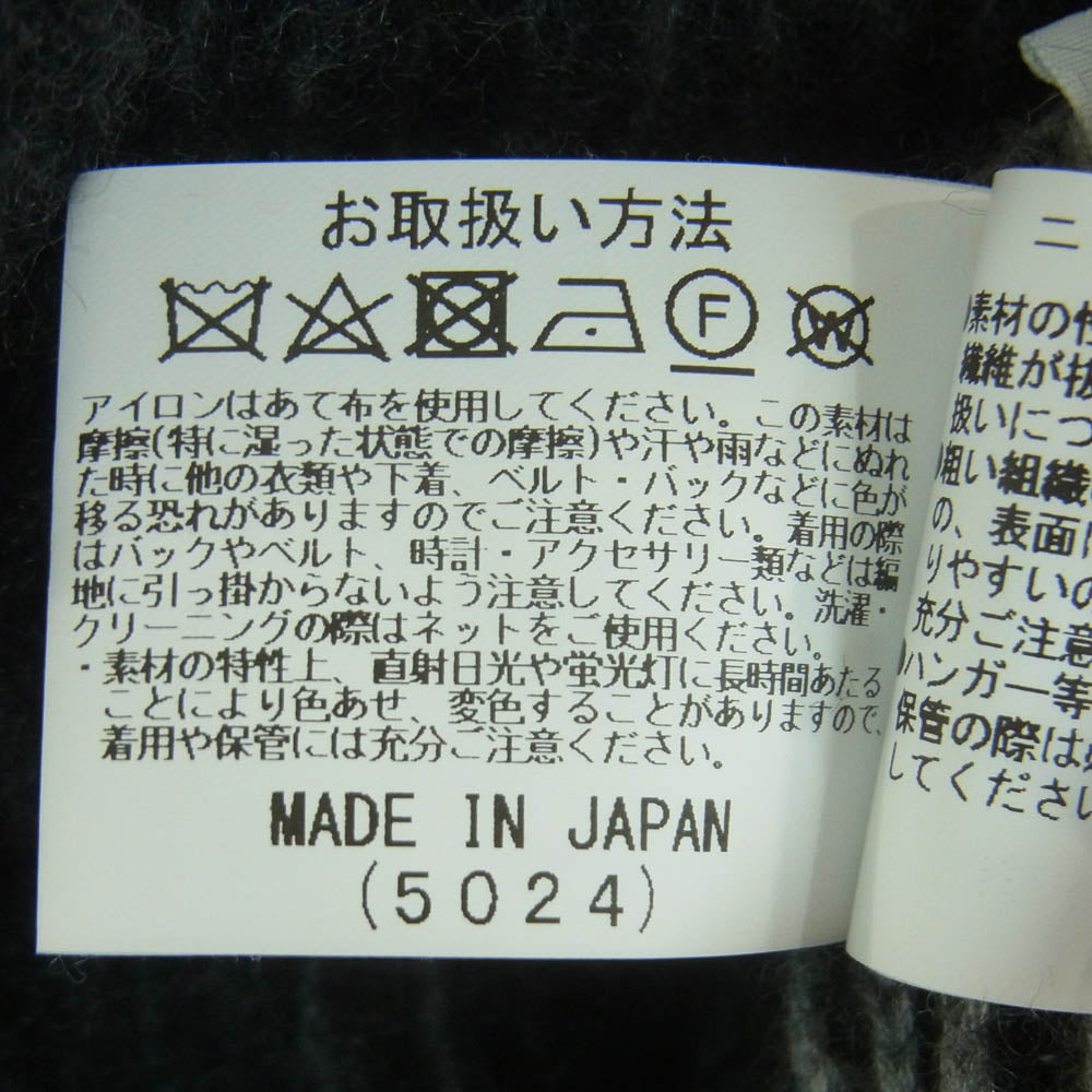コルシーニ バイ ジム 24502300 カシミヤ100％ ダブルジップアップ ニット ジャケット ブラック系 グレー系 LL【中古】