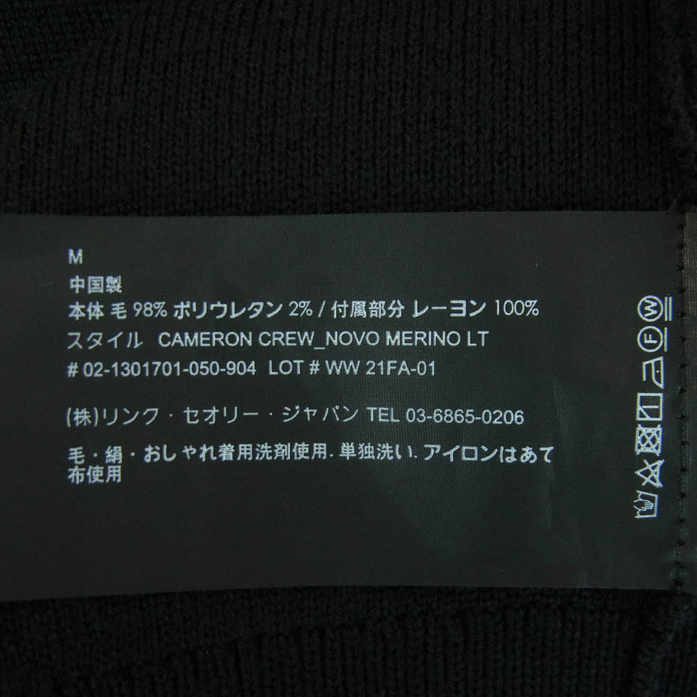theory セオリー 21AW WW 21FA-01 ラグランスリーブ ウール クルーネック ニット セーター ブラック系 M【中古】