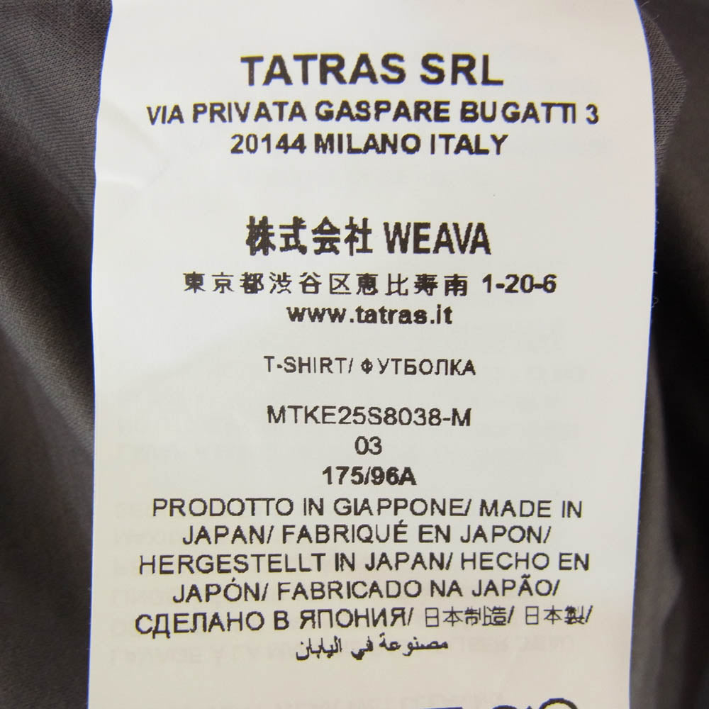 TATRAS タトラス MTKE25S8038-M WANDO ネックロゴプリント Tシャツ 半袖カットソー チャコール グレー系 3【中古】