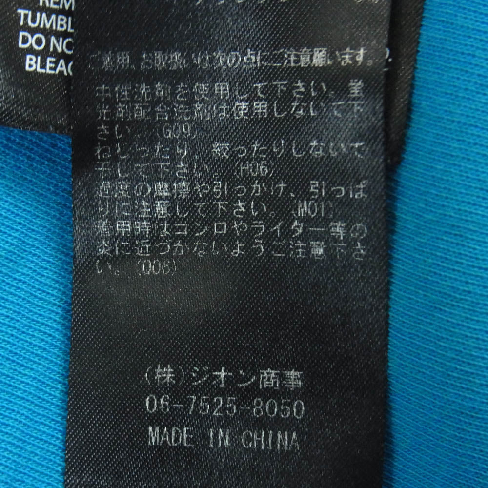 マッカージュ 10812701-1A ダブルフェイス ジャージ プルオーバー パーカー KRYS-R 中国製 ライトブルー系 L【中古】