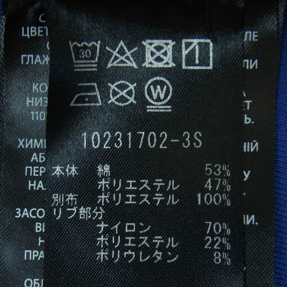 マッカージュ 10231702-3S ダブルフェイス ジャージ プルオーバー パーカー KRYS-R 中国製 ブルー系 L【中古】