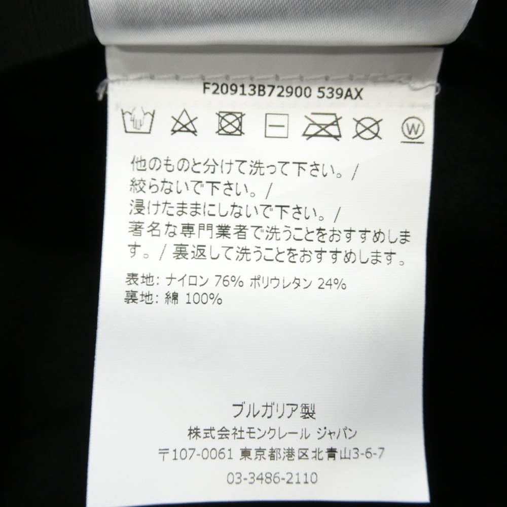 MONCLER モンクレール F20913B72900 539AX モンクレールジャパンタグ BERRETO BASEBALL ロゴプリント ナイロン ベースボール キャップ 帽子 ブラック系【中古】
