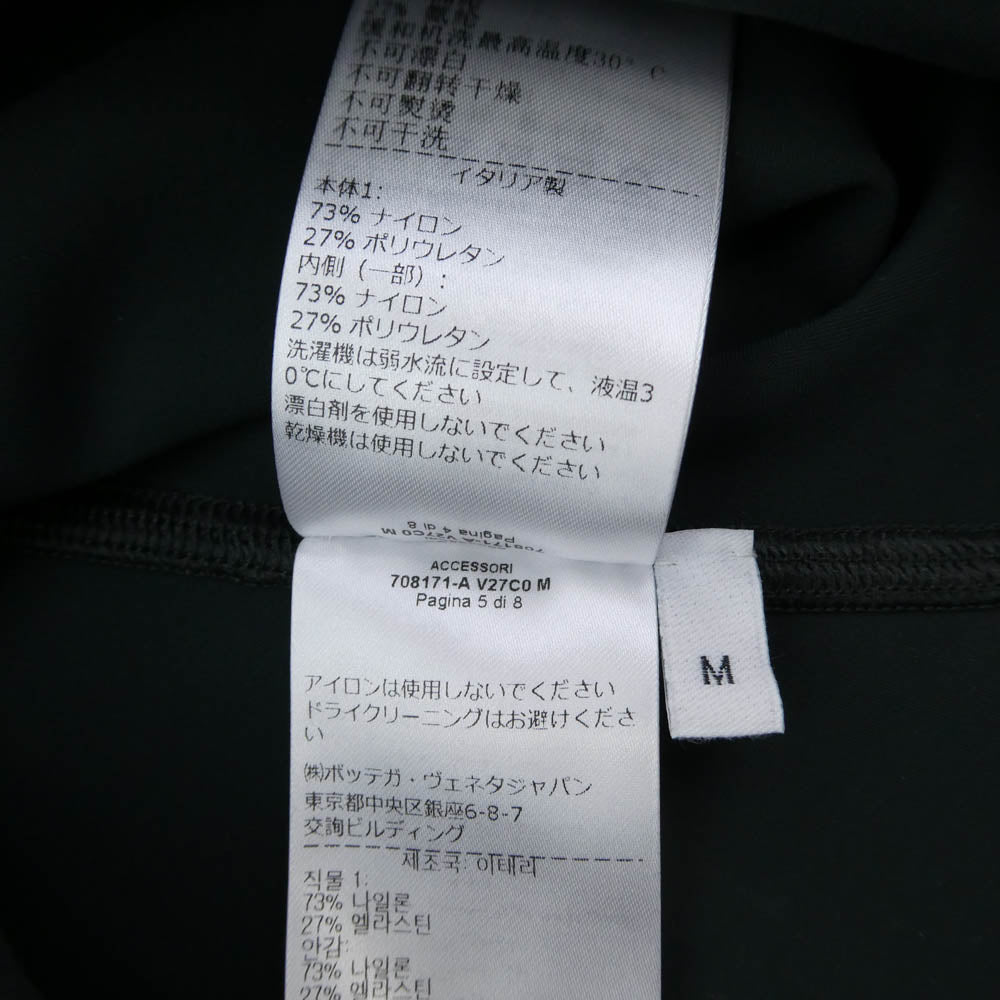 BOTTEGAVENETA ボッテガヴェネタ One Shoulder Nylon Swimsuit ワンショルダー アシンメトリック スイムスーツ 水着 ブラック系 M【美品】【中古】