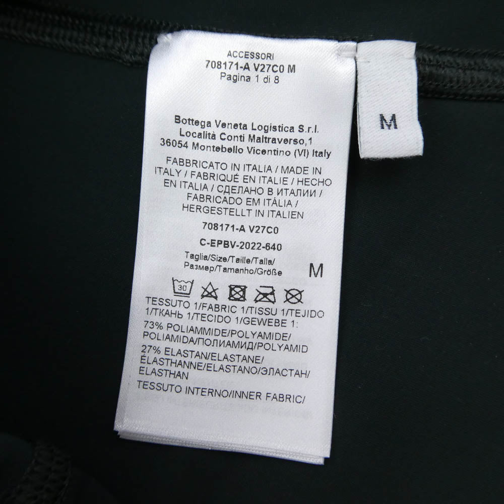 BOTTEGAVENETA ボッテガヴェネタ One Shoulder Nylon Swimsuit ワンショルダー アシンメトリック スイムスーツ 水着 ブラック系 M【美品】【中古】