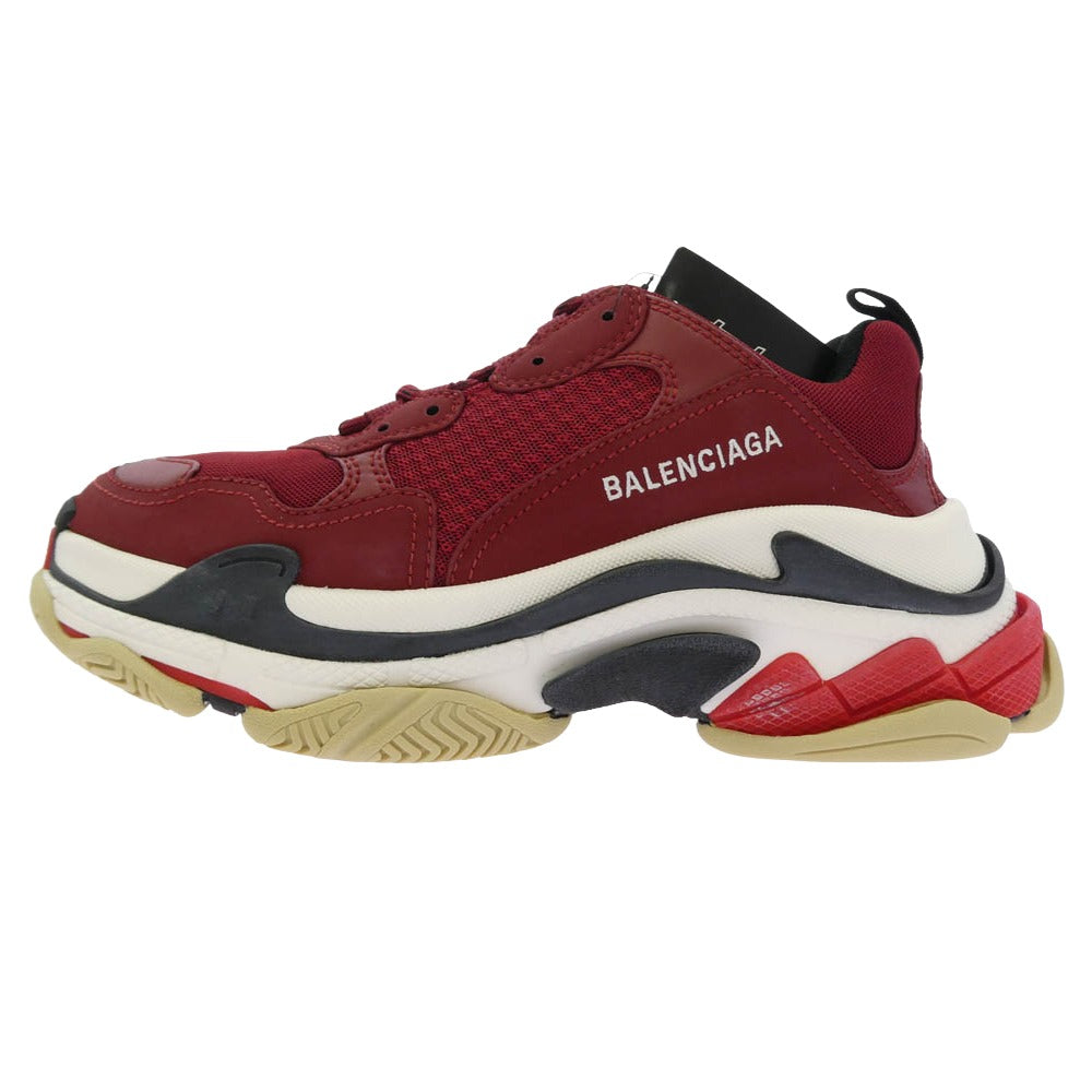 BALENCIAGA バレンシアガ 23AW Miami Coffee Cup マイアミ コーヒー