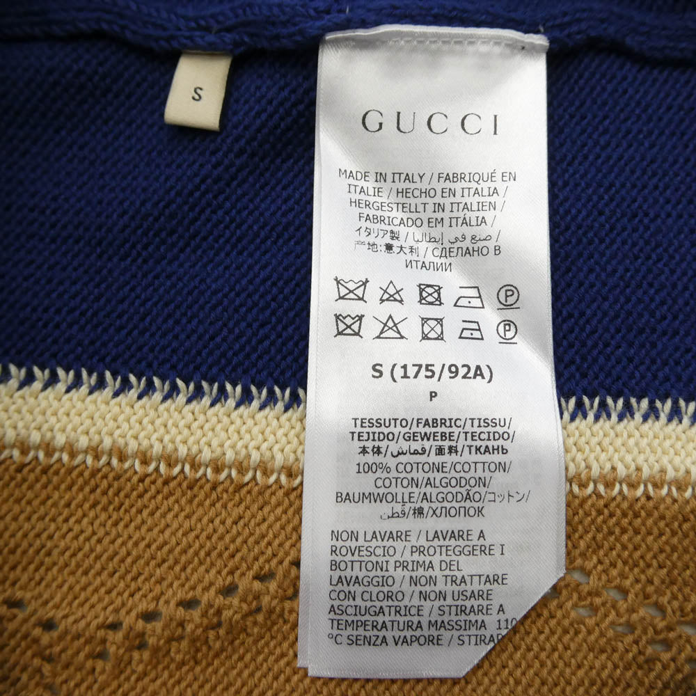 GUCCI グッチ 655105XKBWE GG パーフォレーテッド コットン カーディガン ニット セーター ネイビー系 S【新古品】【未使用】【中古】
