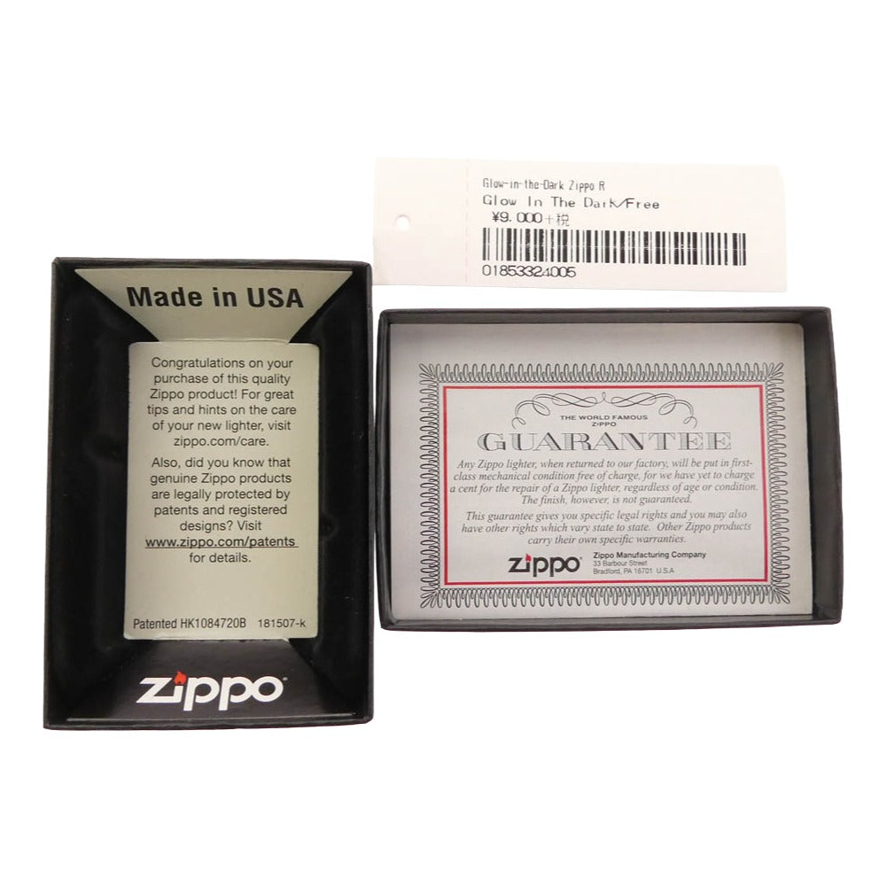 Supreme シュプリーム 20SS x Zippo ジッポ Glow in the Dark グロー イン ザ ダーク 蓄光 ライター アイボリー系【極上美品】【中古】