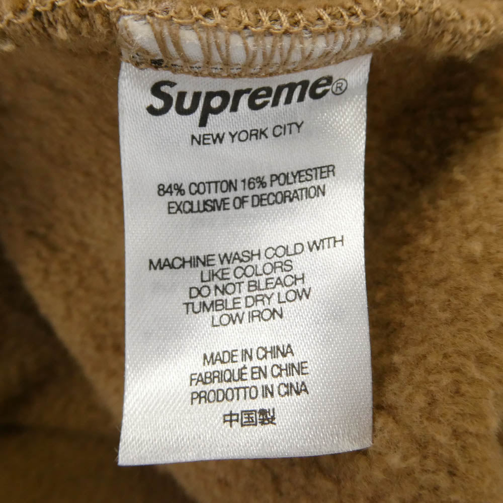 Supreme シュプリーム 22SS Cropped Panels Hooded Sweatshirt クロップド パネル フーディー スウェットシャツ フーディー パーカー ブラウン ブラウン系 XXL【美品】【中古】