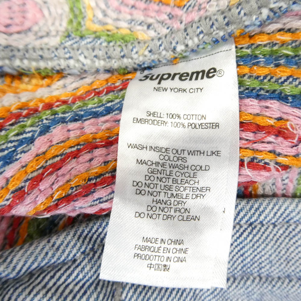 Supreme シュプリーム 22SS Chainstitch Denim Jacket チェーン ステッチ デニム ジャケット マルチカラー系 XL【美品】【中古】