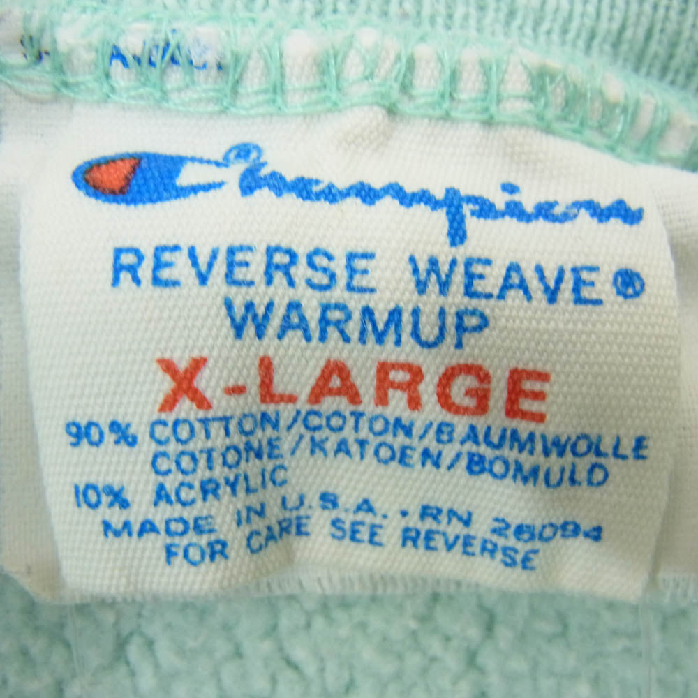 Champion チャンピオン 80s USA製 トリコタグ リバースウィーブ スウェット ライトグリーン系 XL【中古】