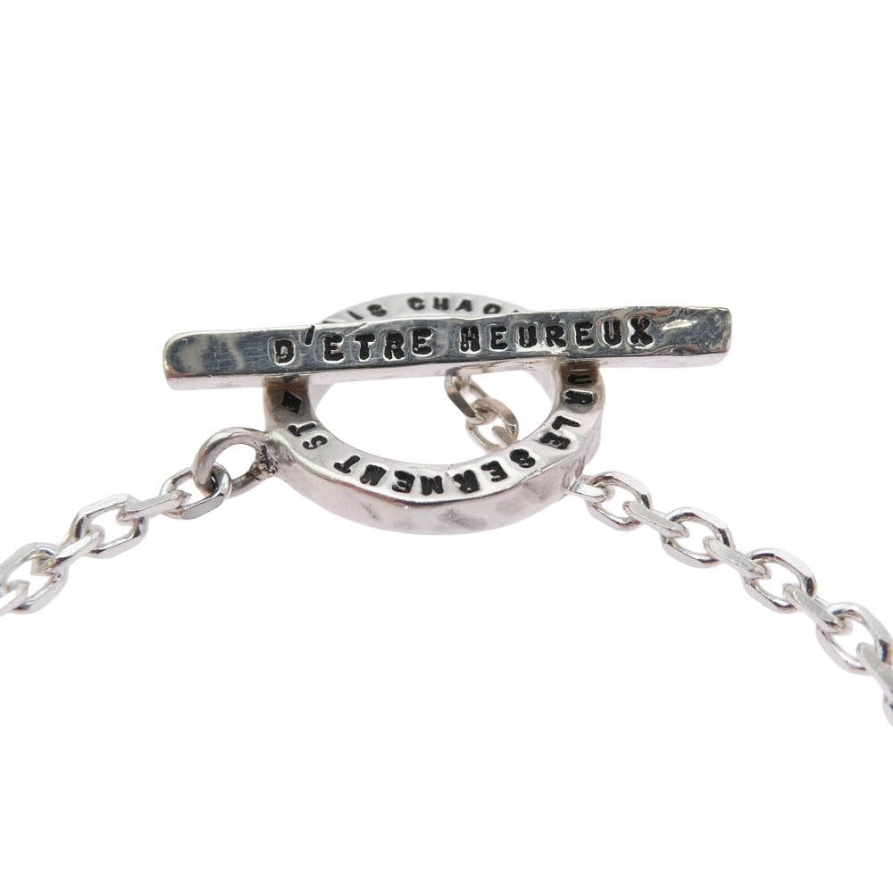 SERGE THORAVAL セルジュトラヴァル B98-0_0146560 B98 LIENS 繋がり BRACELET ブレスレット シルバー系【中古】