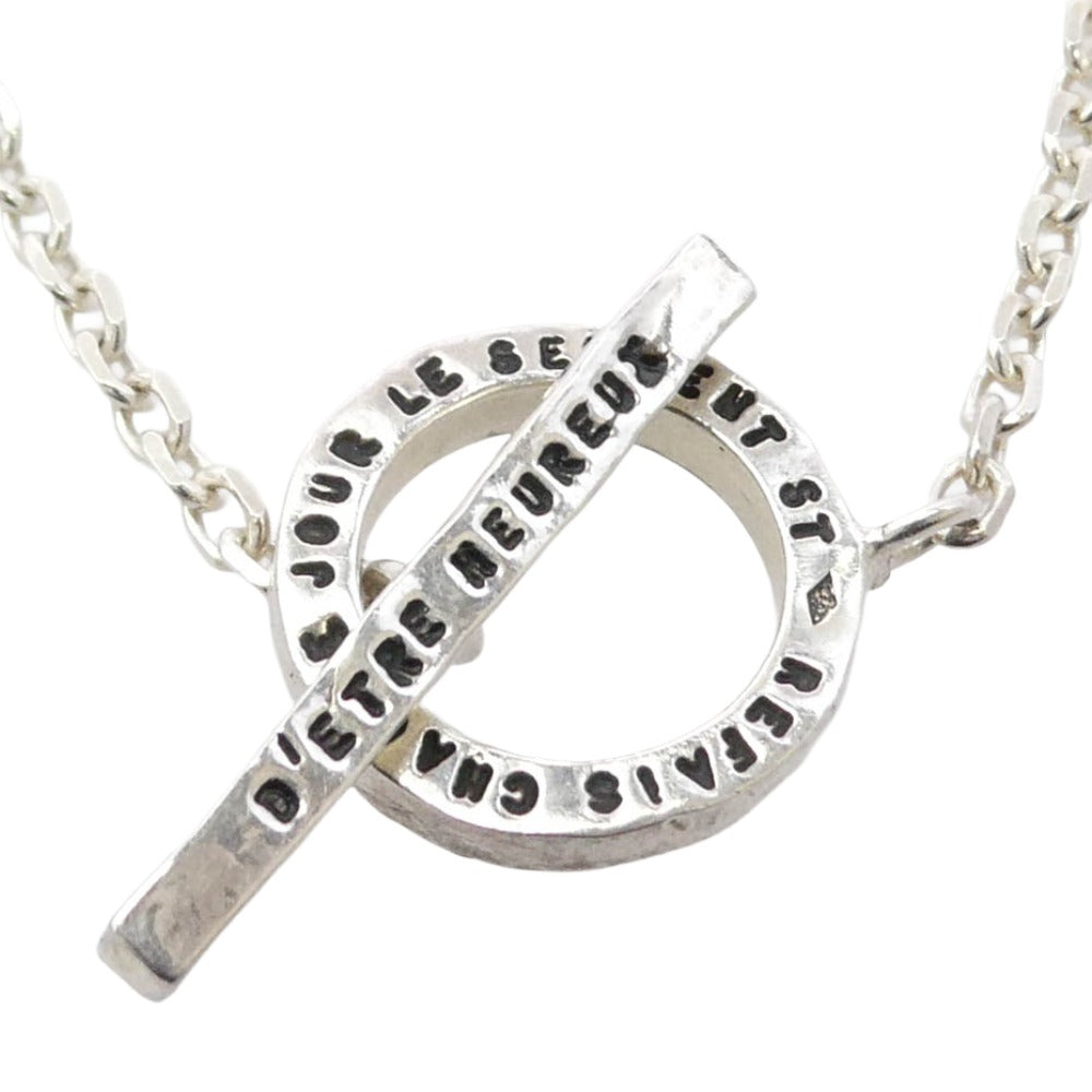 SERGE THORAVAL セルジュトラヴァル N27-0_0146550 N27 繋がり LIENS NECKLACE チョーカー ネックレス シルバー系【中古】