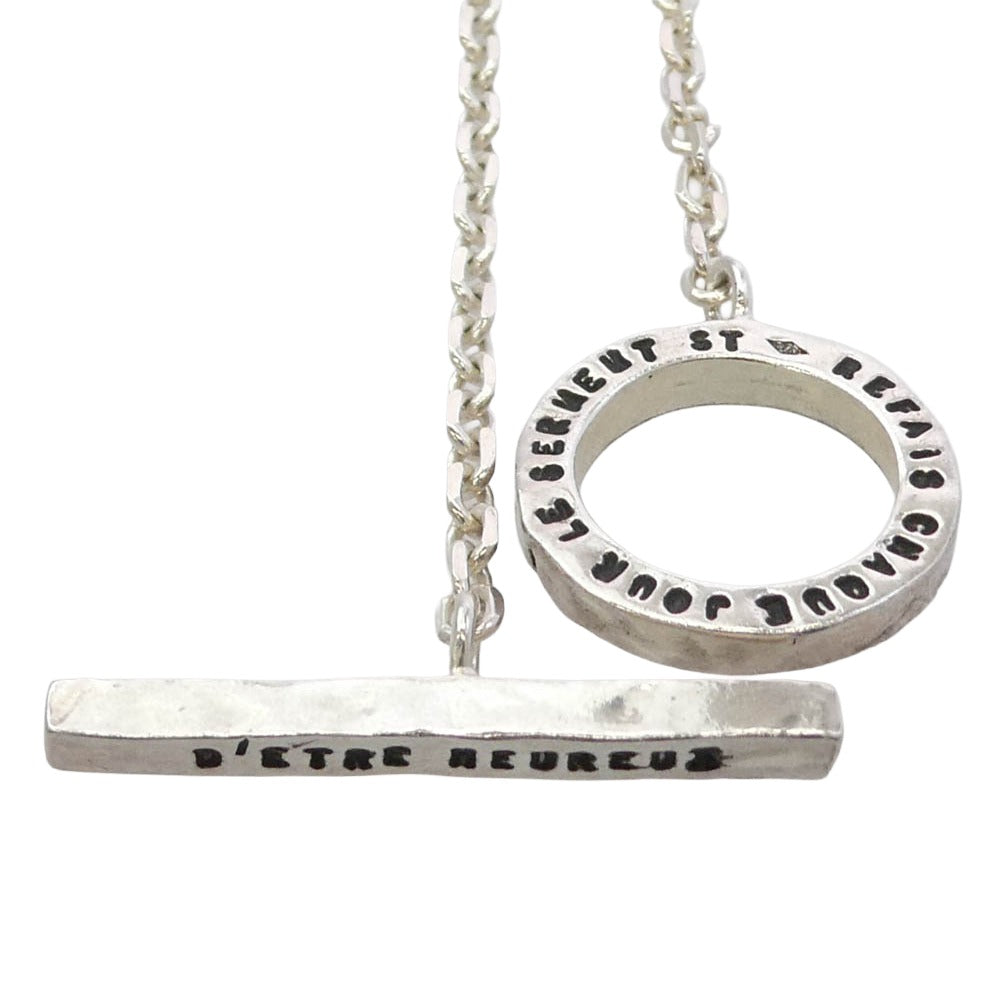 SERGE THORAVAL セルジュトラヴァル N27-0_0146550 N27 繋がり LIENS NECKLACE チョーカー ネックレス シルバー系【中古】