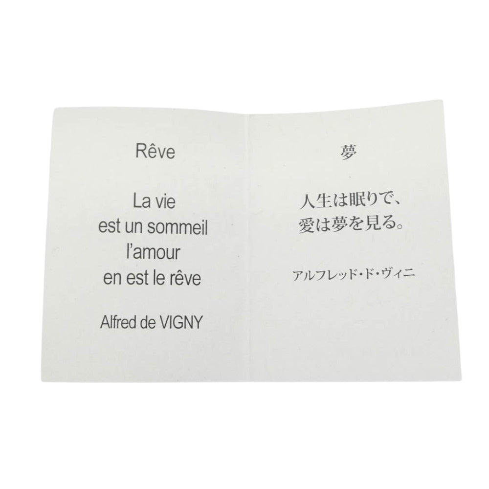 SERGE THORAVAL セルジュトラヴァル B10-0_0144580 B10 夢 BANGLE ロゴ バングル シルバー系【中古】