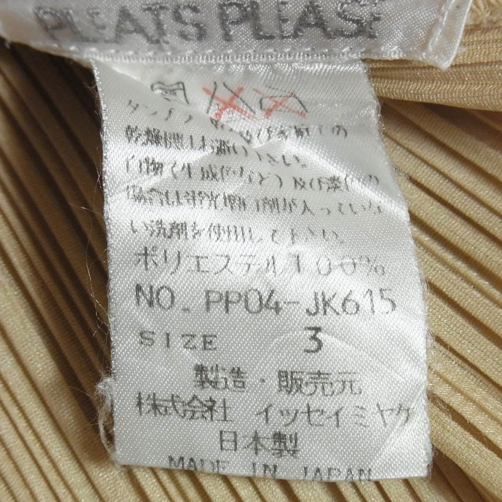 PLEATS PLEASE プリーツプリーズ イッセイミヤケ PP04-JK615 プリーツ スリット ノースリーブ ワンピース ベージュ系 3【中古】