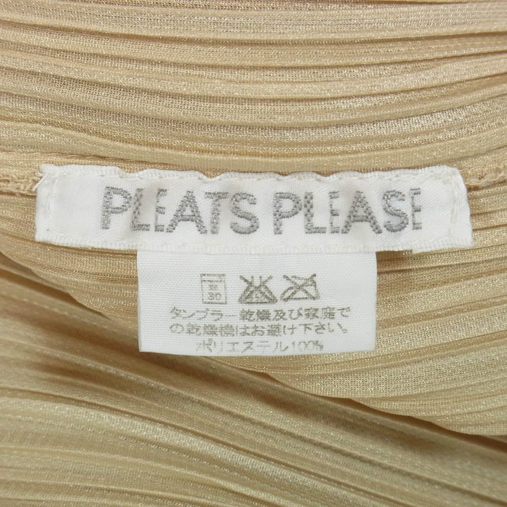 PLEATS PLEASE プリーツプリーズ イッセイミヤケ PP05-JK005 プリーツ