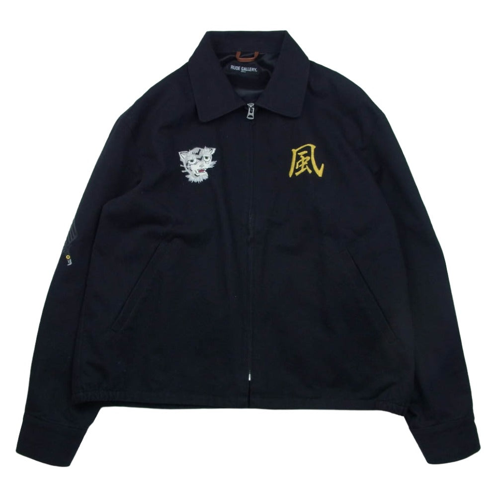 RUDE GALLERY ルードギャラリー × THE STREET SLIDERS VETNAM JACKET ストリート スライダーズ ベトジャン ジャケット ブラック系 S【中古】