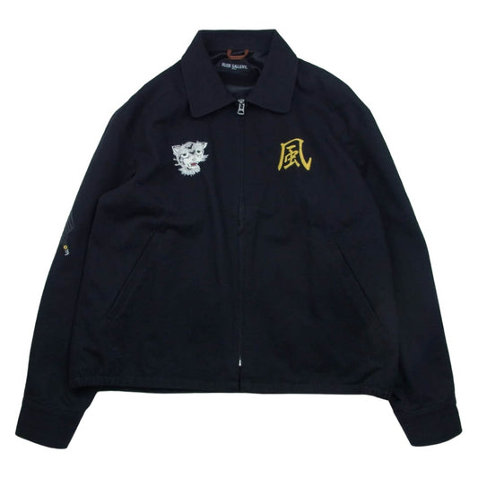 RUDE GALLERY ルードギャラリー × THE STREET SLIDERS VETNAM JACKET ストリート スライダーズ ベトジャン ジャケット ブラック系 S【中古】