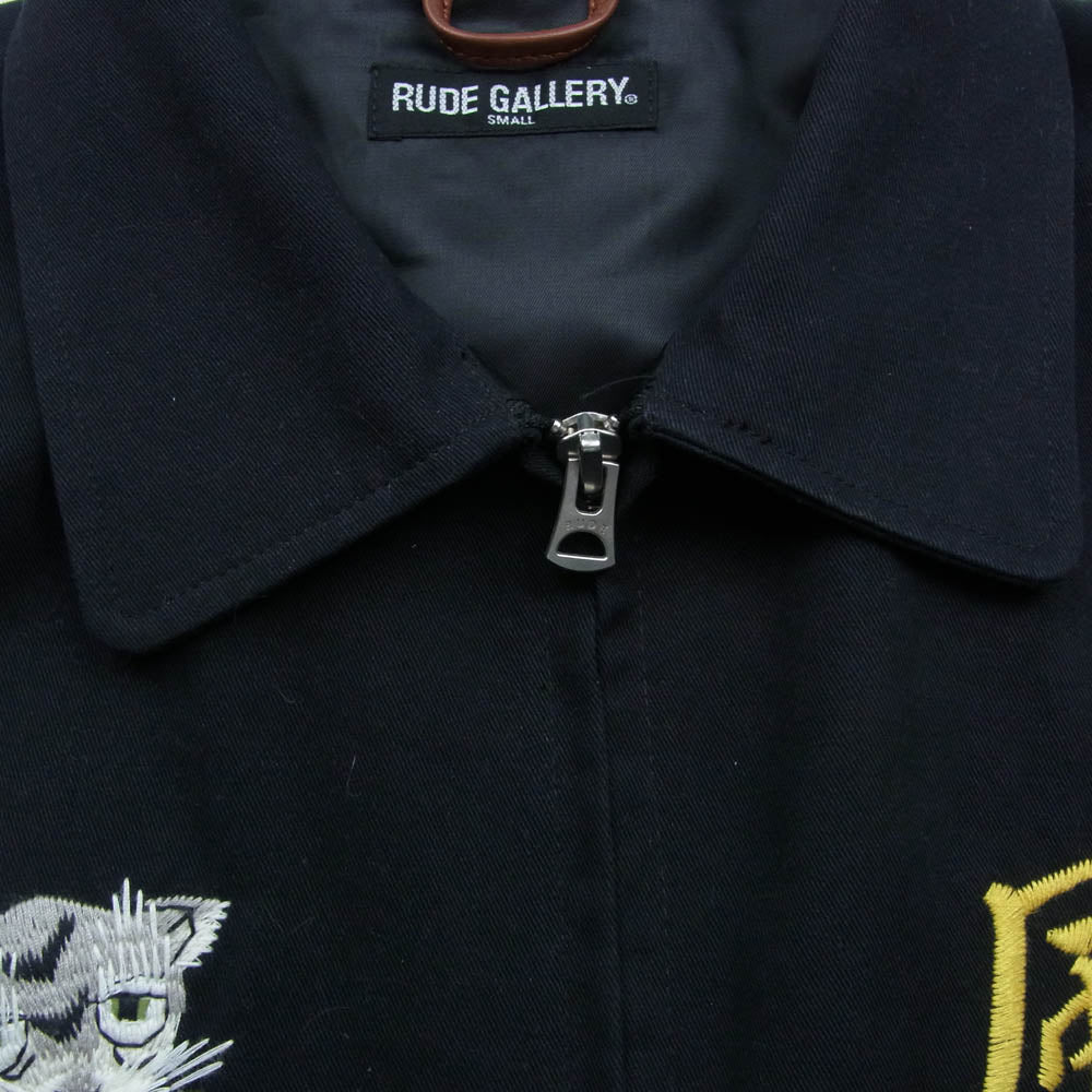 RUDE GALLERY ルードギャラリー × THE STREET SLIDERS VETNAM JACKET ストリート スライダーズ ベトジャン ジャケット ブラック系 S【中古】