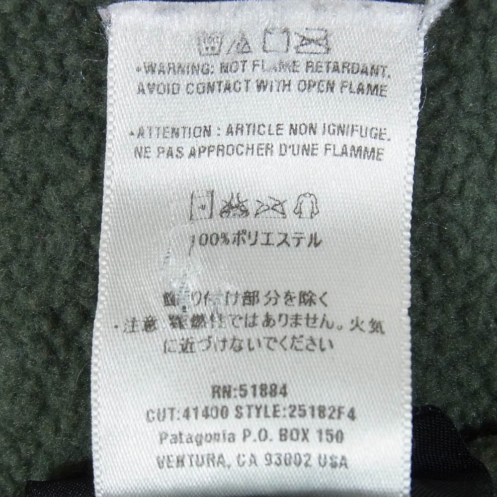 patagonia パタゴニア 04AW 25182 SYNCHILLA VEST シンチラ フリース ベスト グリーン系 L【中古】