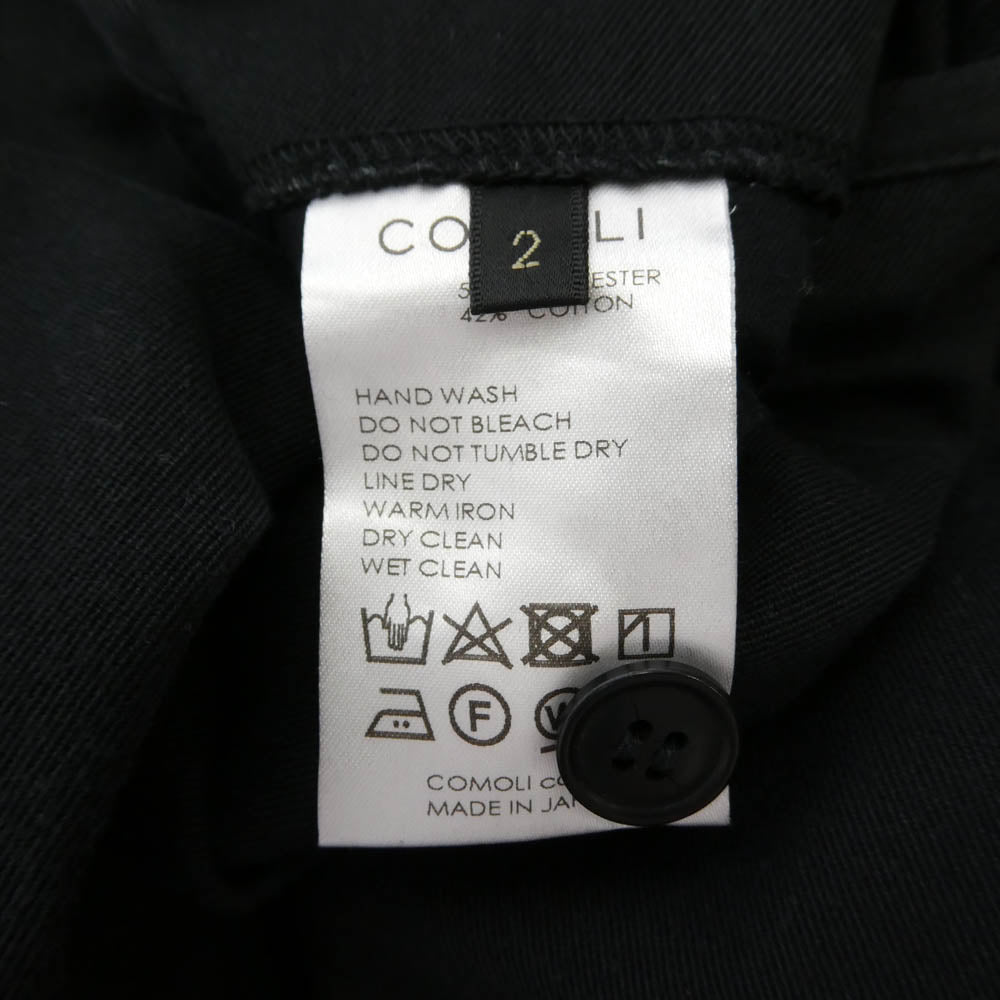 COMOLI コモリ 24SS Z01-03017 ポストワークツイルパンツ ブラック系 2【中古】