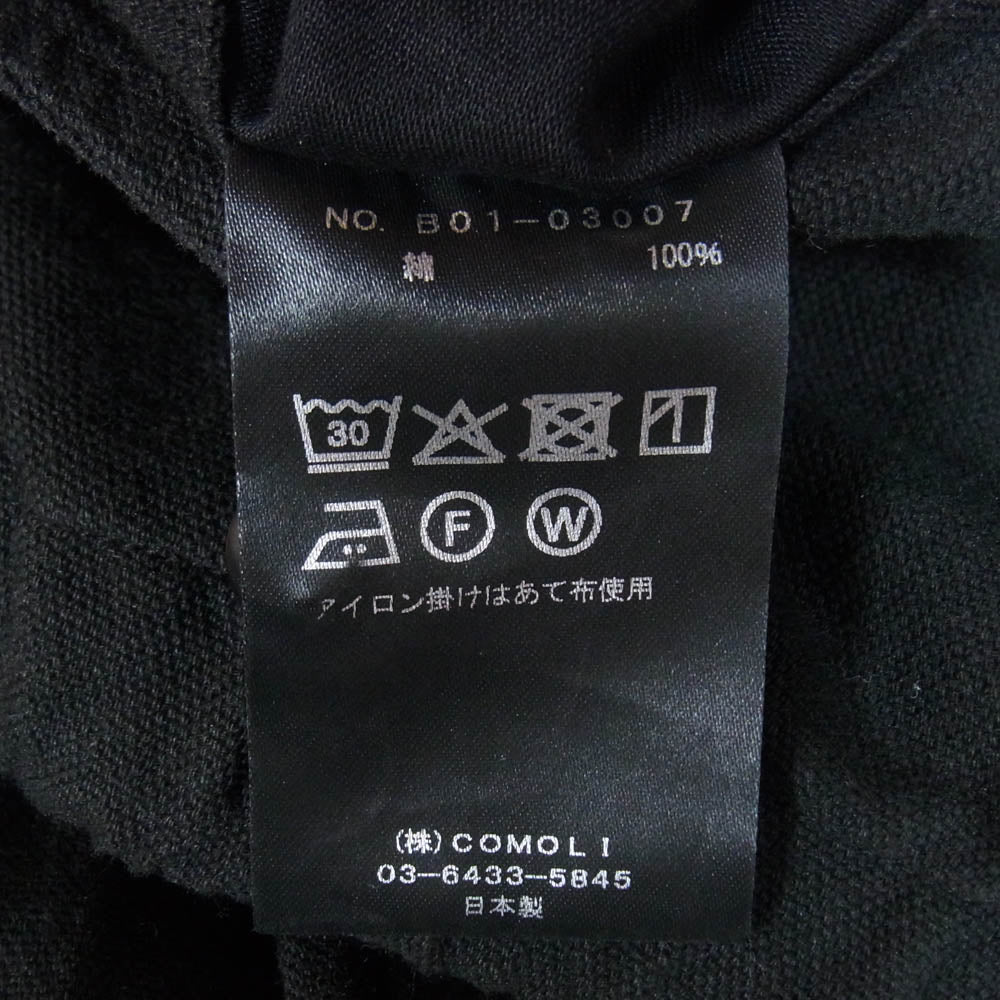 COMOLI コモリ 25SS B01-03007 コットンダックステーパードパンツ【中古】