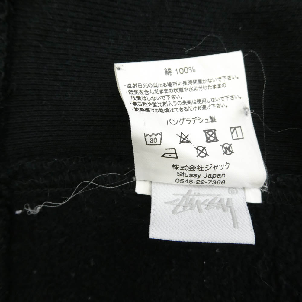 STUSSY ステューシー ストック ロゴ プリント プルオーバー スウェット パーカー ブラック系 サイズ表記無し【中古】