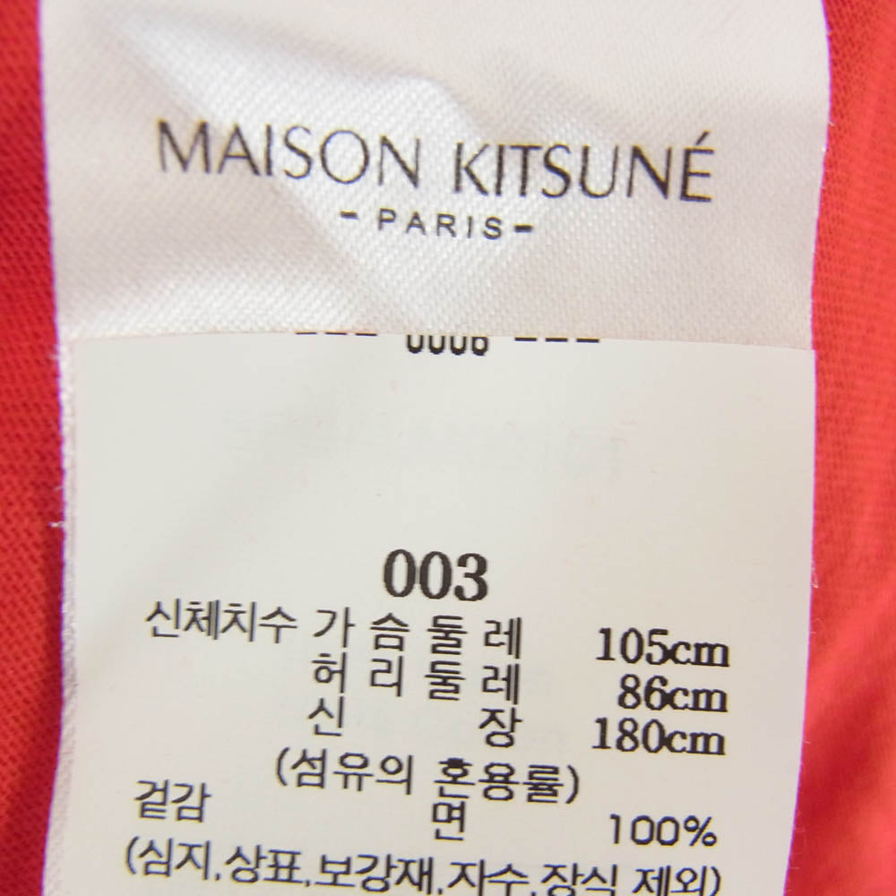 MAISON KITSUNE メゾンキツネ 韓国 限定 カレッジロゴ プリント ショートスリーブ 半袖 Ｔシャツ TEE レッド系 L【極上美品】【中古】