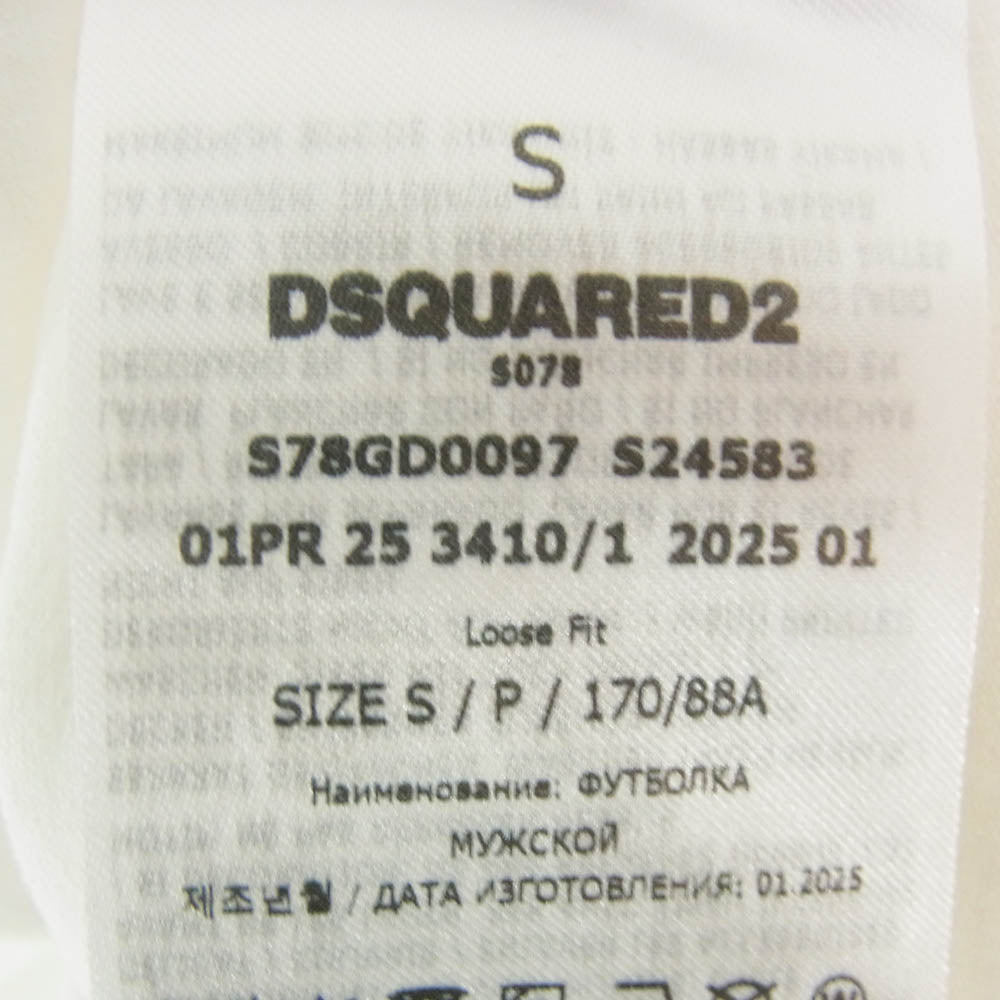 DSQUARED2 ディースクエアード S78GD0097 刺繍 ステッチ ロゴ クルーネック コットン 半袖 Tシャツ ホワイト系 S【極上美品】【中古】