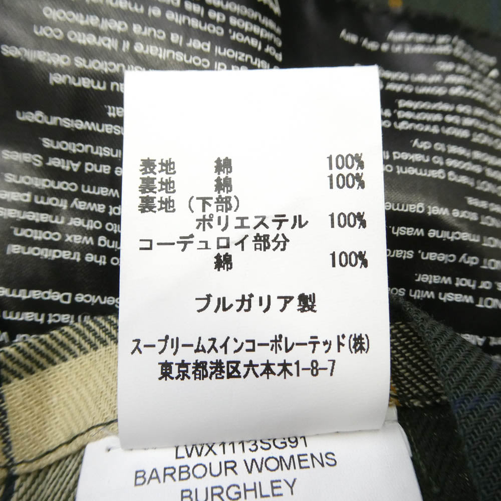Barbour バブアー 21AW 2102028 WOMENS BURGHLEY ウィメンズ バーレー 3ワラント オイルド ロング コート ジャケット モスグリーン系 カーキ系 UK10【中古】