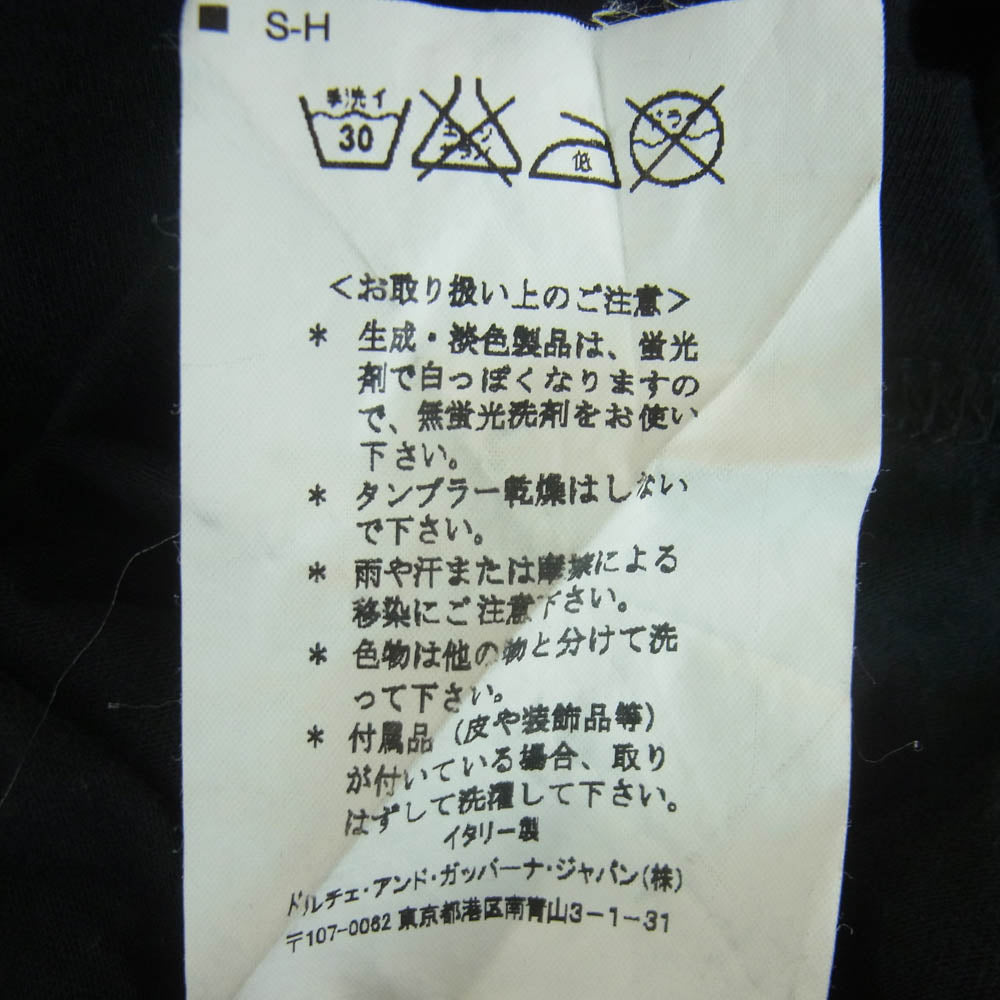 DOLCE&GABBANA ドルチェアンドガッバーナ Vネック 半袖 Tシャツ カットソー イタリア製 ブラック系 48【中古】
