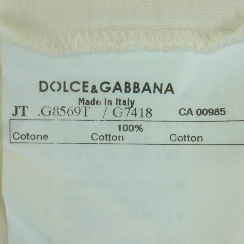 DOLCE&GABBANA ドルチェアンドガッバーナ DG刺繍 Vネック 半袖 Tシャツ カットソー コットン イタリア製 クリーム色系 48【中古】