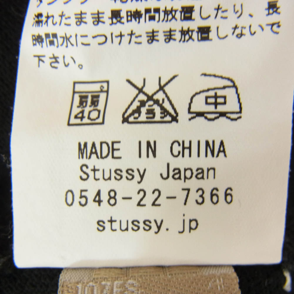 STUSSY ステューシー SS モノグラム 総柄 刺繍 半袖 ポロシャツ ブラック系 S【中古】