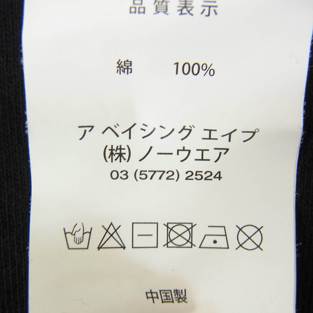 A BATHING APE アベイシングエイプ aaptem0601xxe AAPER ソルジャー プリント 半袖 Tシャツ ブラック系 L【中古】