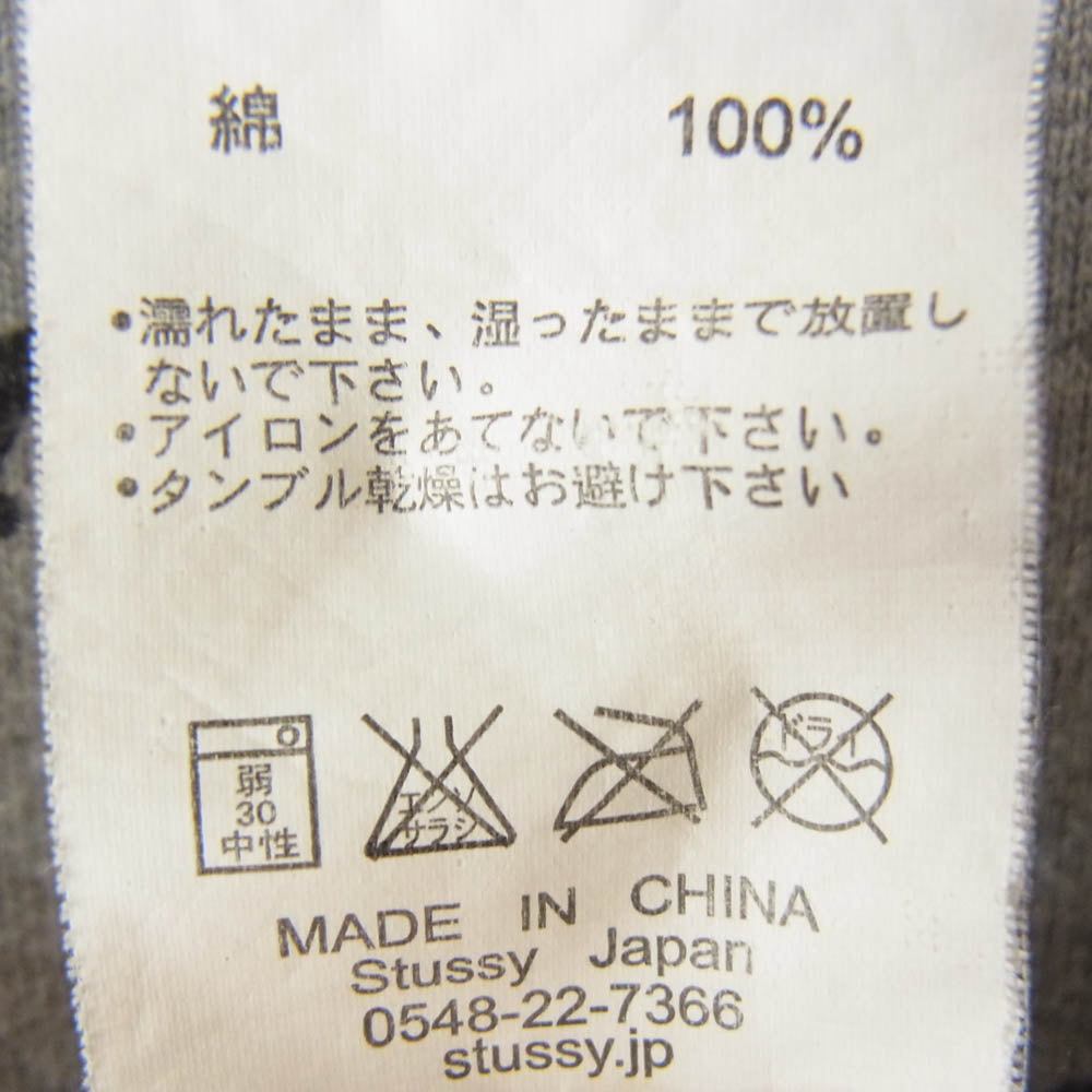 STUSSY ステューシー 30周年 記念 モノグラム 総柄 ジップアップ パーカー フーディ グレー系 S【中古】