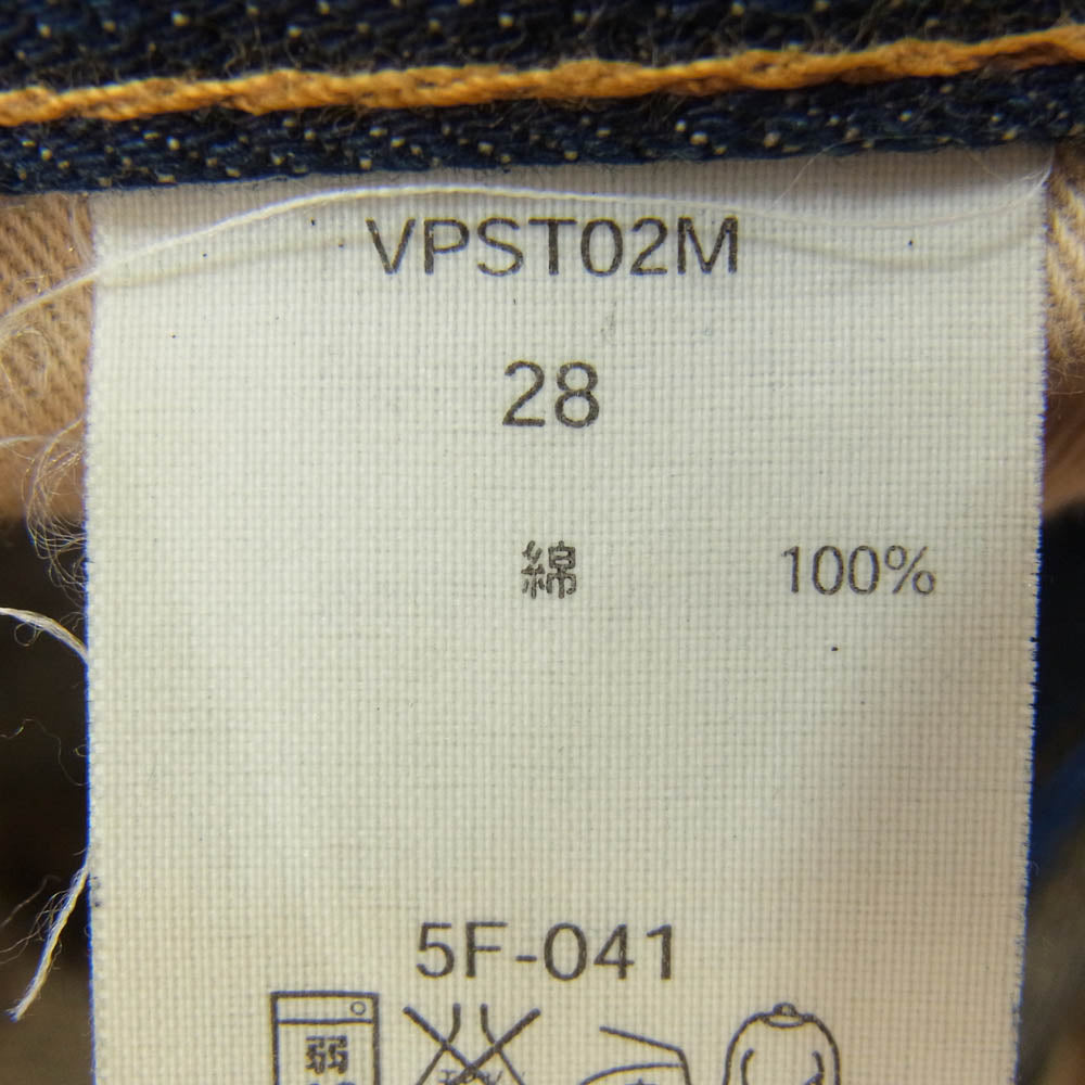 STUSSY ステューシー 金タグ rough and rugged denim ロゴ 刺繍 ライトオンス デニム パンツ インディゴブルー系 28【中古】