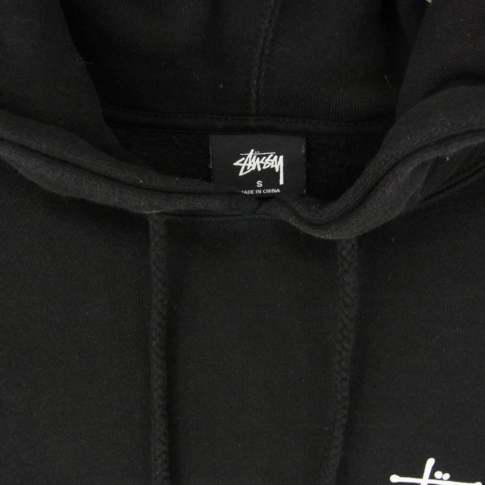 STUSSY ステューシー Basic Logo Pull Over Hoody ベーシック ストック ロゴ スウェット パーカー ブラック系 S【中古】