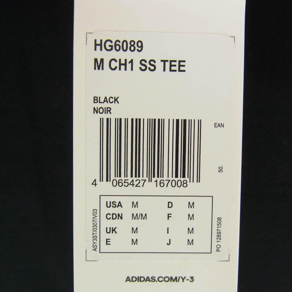 Y-3 Yohji Yamamoto ワイスリー ヨウジヤマモト HG6089 OVERSIZED SHORT SLEEVE STRIPES TEE オーバーサイズ ショートスリーブ ストライプ クルーネック 半袖 Tシャツ ブラック系 M【極上美品】【中古】