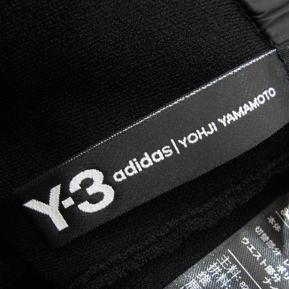 Y-3 Yohji Yamamoto ワイスリー ヨウジヤマモト FJ0373 Tech Knit Wide Pants ストライプ テック ニット ワイドパンツ ブラック系 M【中古】