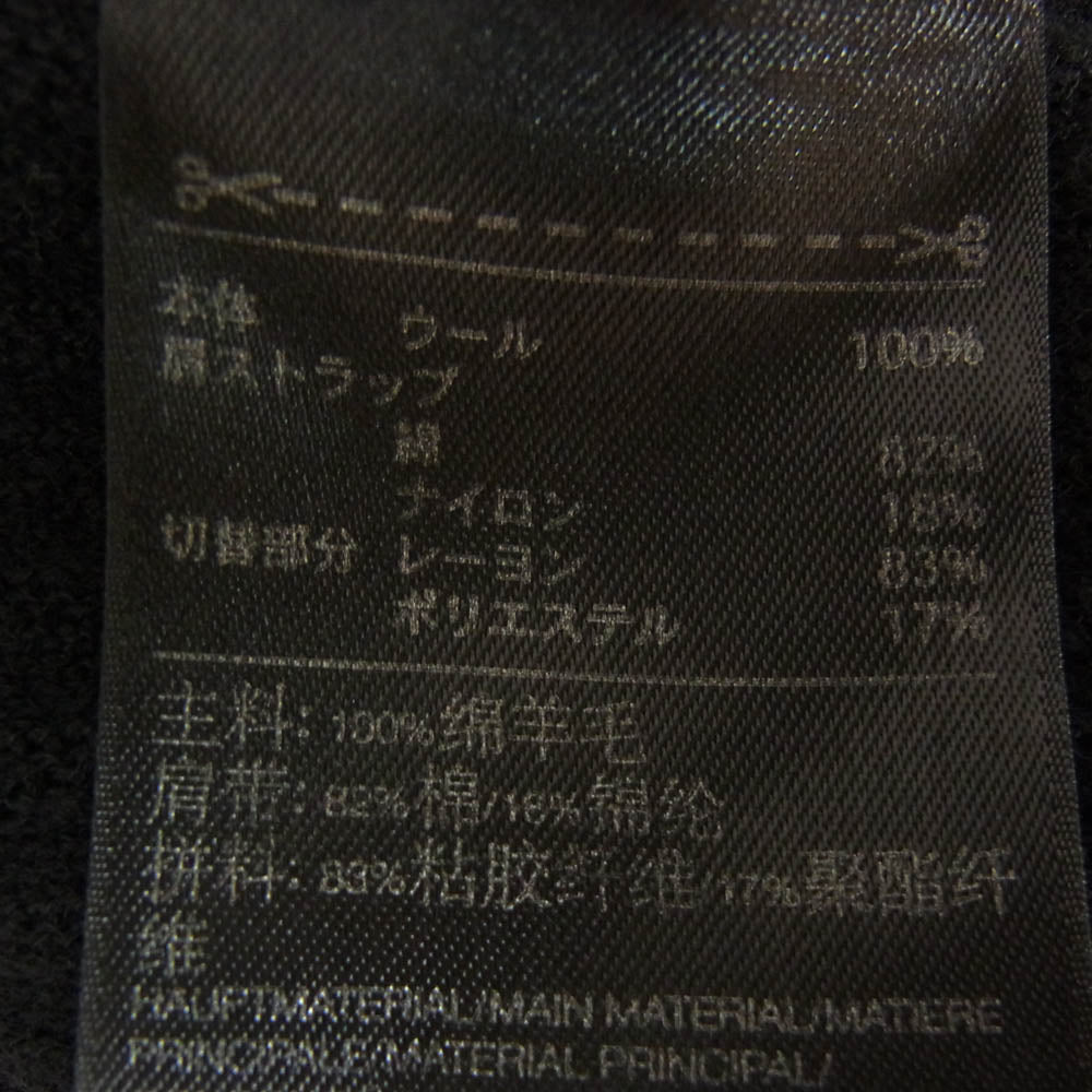 Y-3 Yohji Yamamoto ワイスリー ヨウジヤマモト FJ0324 TECH KNIT HOODIE テック ニット プルオーバー フーディー パーカー ブラック系 S【美品】【中古】