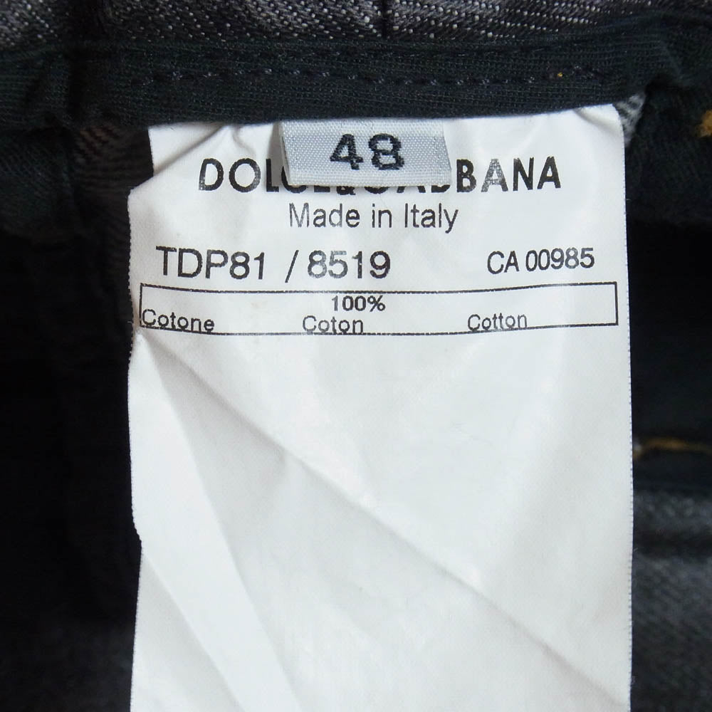DOLCE&GABBANA ドルチェアンドガッバーナ ボンテージ デニム パンツ グレー系 48【中古】