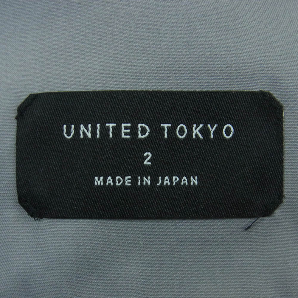 UNITED TOKYO ユナイテッドトウキョウ 132341010 ドレープ ストレート スラックス パンツ MADE IN GIFU アイボリー系 2【中古】