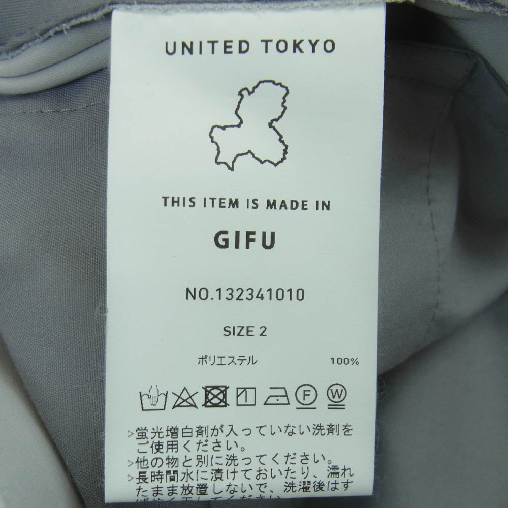 UNITED TOKYO ユナイテッドトウキョウ 132341010 ドレープ ストレート スラックス パンツ MADE IN GIFU アイボリー系 2【中古】