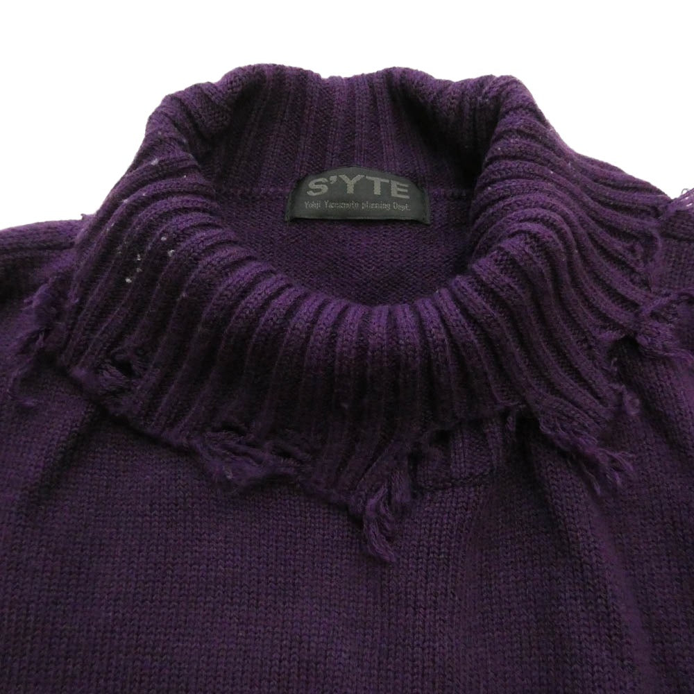 Yohji Yamamoto ヨウジヤマモト 21AW UU-K47-613 S'YTE サイト 7G BULKY WOOL DAMAGE TURTLE PULLOVER ダメージ加工 タートルネック 長袖 ニット セーター パープル系【中古】