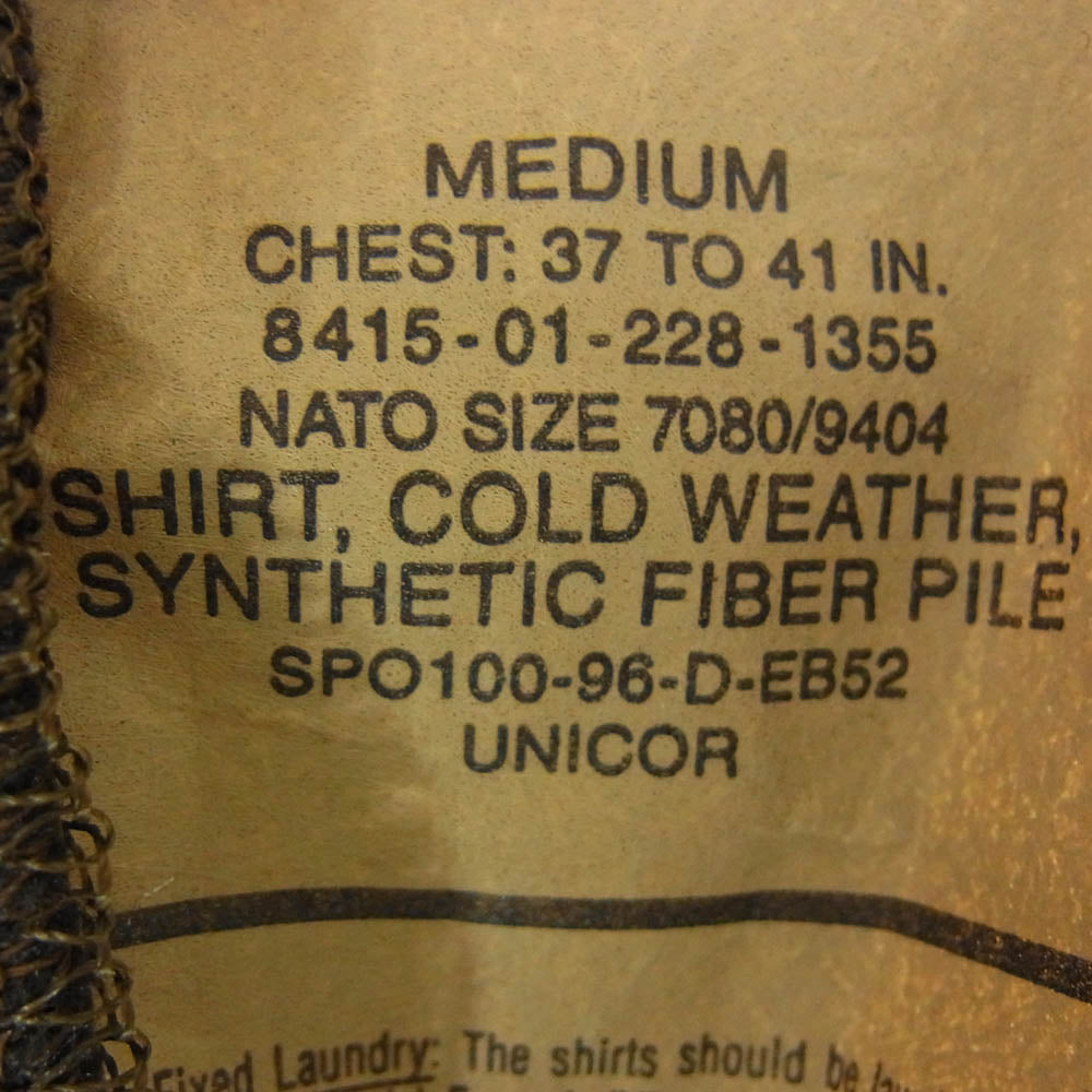 ヴィンテージ 90s US ARMY 米軍 SHIRT COLD WEATHER SYNTHETIC FIBER PILE シャツ コールドウェザー シンセティックファイバーパイル ベアー ジャケット ブラウン系 M【中古】