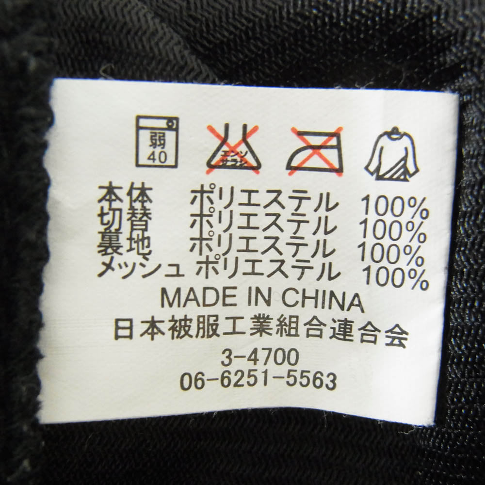 ワイエムシーエルケーワイ ECWCS GEN 3 COLD WEATHER FLEECE JACKET コールドウェザーパーカー フリース ジャケット ブラック系 M【中古】