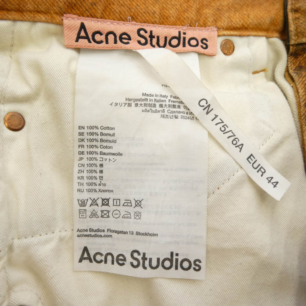 ACNE STUDIOS アクネストゥディオズ 25SS FN-MN-TROU001074 2006M トロンプルイユ チェーングラフィック ルーズフィット ジーンズ デニム パンツ カーキ系【中古】
