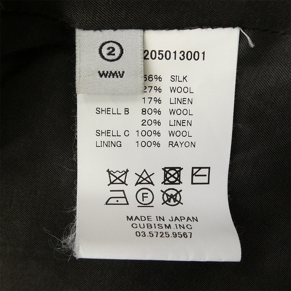 VISVIM ビズビム WMV 0317205013001 KIMONO COAT HERRINGBONE キモノコート ヘリンボーン ロングコート ブラウン系 2【中古】