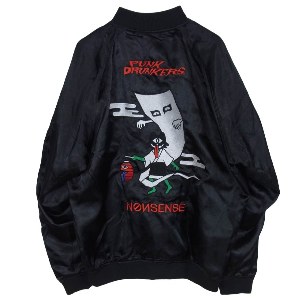 PUNK DRUNKERS パンクドランカーズ F0995-004 × NONSENSE JP 妖怪スカジャン 刺繍 リバーシブル ジャケット ブルゾン ブラック系 レッド系 S【中古】